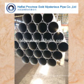 cold rolled steel pipes and tubes